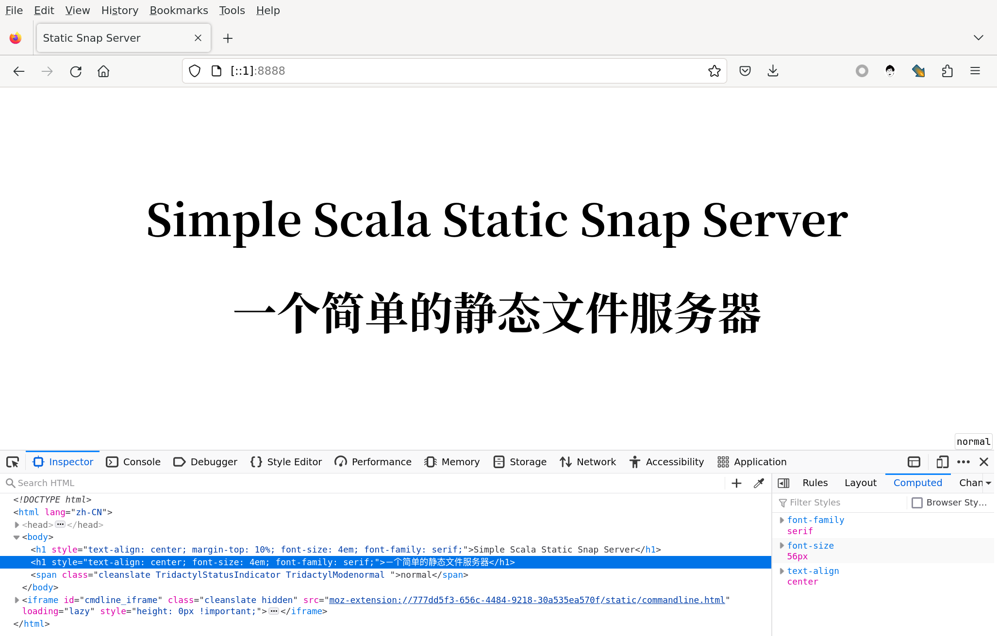 04-browser-screenshot-1.png